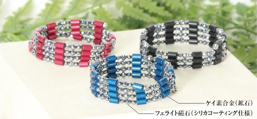 3Wayアクセサリー